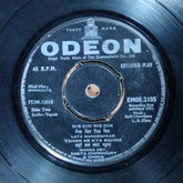 Salil Chowdhury, Yogesh  - Annadata (45-RPM)